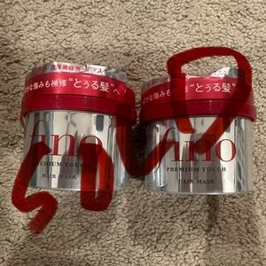 1 Fino Premium Touch Hair Mask